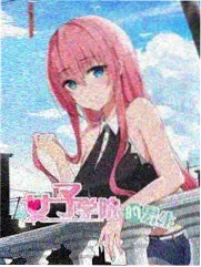霓漫天角色设定图
